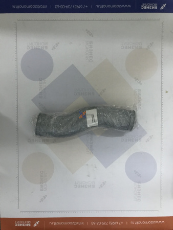 патрубок сливной 